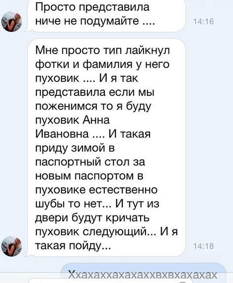 BH public - 25 �������� 2014 � 07:57
