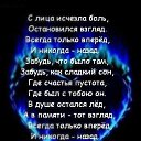 ���� ��������, �������, 31 ��� - ��������� 30 �������� 2014 � ������ ���� ����������