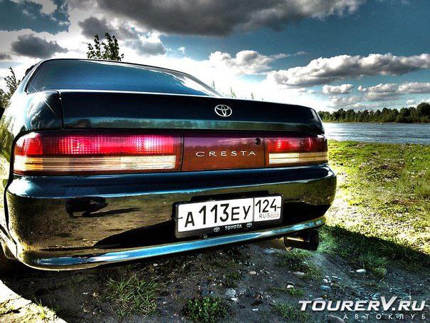 1jz-gte ���� ������� TOURER V - 8 ������ 2014 � 18:43
