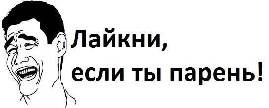    :D - 10  2014  01:57