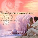 ���� Alex, ���� - ��������� 1 ������ 2014 � ������ ������ ��������