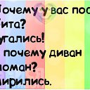 ���� ���������, �����, 59 ��� - ��������� 30 �������� 2014 � ������ �����