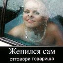 ���� Aleksandr, ���������, 54 ���� - ��������� 13 ������ 2014 � ������ ���� ����������