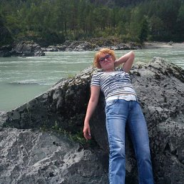 Gala, �����������