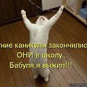 ���� �����, �����, 61 ��� - ��������� 2 �������� 2014 � ������ ������ ��������