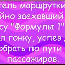 ���� ���������, �����, 59 ��� - ��������� 7 ������� 2014 � ������ �����