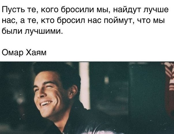 Just be strong. - 13  2014  19:53