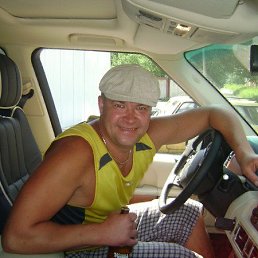 ������, ������������, 55 ���