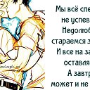 ���� ������, �����-��������� - ��������� 17 �������� 2014 � ������ ������ ��������
