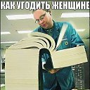���� ���������, ������, 55 ��� - ��������� 16 �������� 2014 � ������ ������ ��������