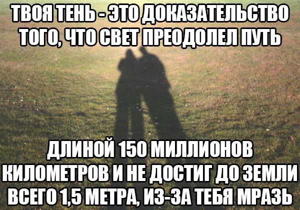 ������ �� ��� :D - 23 ������� 2014 � 19:48