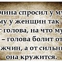 ���� ������, ��������� - ��������� 29 ������ 2014 � ������ ������ ��������
