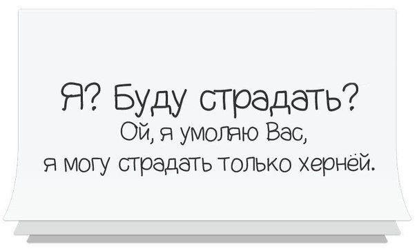   - 2  2014  08:08