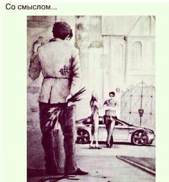 ������� - �� ���� ���...