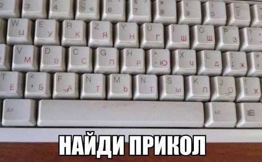 ������ �� ��� :D - 11 ������� 2015 � 16:46