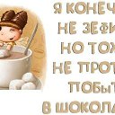 ���� �����, �����-���������, 50 ��� - ��������� 14 ����� 2015 � ������ ������ ��������