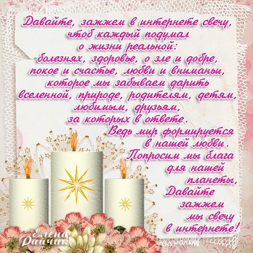  - 24  2015  11:24