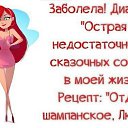 ���� �������, ������� ����, 38 ��� - ��������� 18 ������ 2015 � ������ ������ ��������