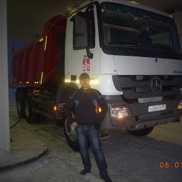 ���� �������, ����, 46 ��� - ��������� 22 ������� 2014