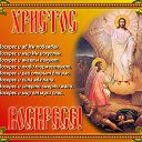 ���� ����, ���� - ��������� 12 ������ 2015 � ������ ������ ��������