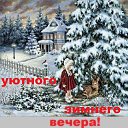 ���� ����, ����������, 57 ��� - ��������� 29 ������� 2014 � ������ ������ ��������