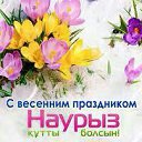 ���� �����, ������, 53 ���� - ��������� 20 ����� 2015 � ������ ������ ��������