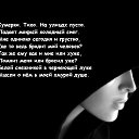 ���� ���������, ������� - ��������� 5 ������ 2015 � ������ ������ ��������