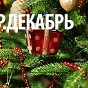 ���� ���������, �����, 53 ���� - ��������� 25 ������� 2014 � ������ ������ ��������