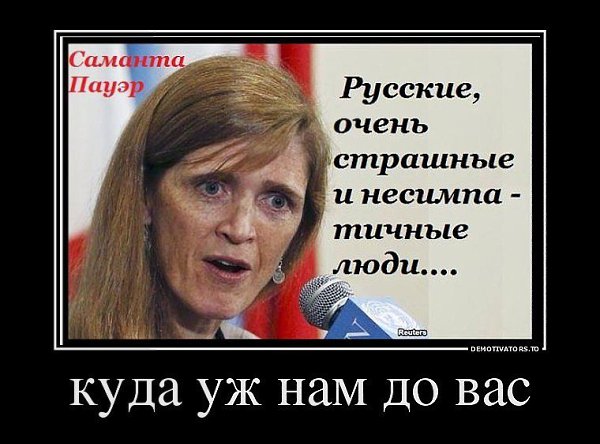 Ivan Karataev - 25 ����� 2015 � 12:21
