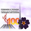 ���� &spades;D&spades;, �������� - ��������� 21 ����� 2015 � ������ ���� ����������