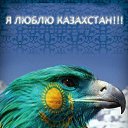 ���� As, �����, 45 ��� - ��������� 23 ������� 2014