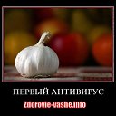 ������ ���������! �� ������� �����������