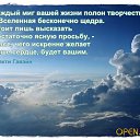 ���� ��������, ��������, 52 ���� - ��������� 11 ������� 2015 � ������ ����� ������