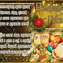 ���� Rimma, �������, 84 ���� - ��������� 12 ������ 2015 � ������ ������ ��������