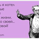 ���� ������, �������� - ��������� 6 ����� 2015 � ������ ������ ��������