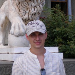 ����, ��������, 45 ���