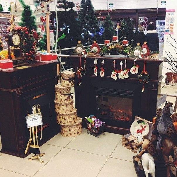 До Нового Года осталось 4 дня) - 3