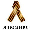 ���� �����, �����, 48 ��� - ��������� 7 ������ 2015 � ������ ������ ��������