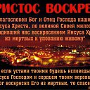 ���� ����, ���� - ��������� 12 ������ 2015 � ������ ������ ��������