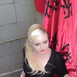 ���� ����, ����, 45 ��� - ��������� 28 ����� 2015