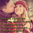 ���� Ii ������ Ii, ������� - ��������� 4 ������� 2015 � ������ ������ ��������
