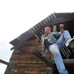 �����, ����������, 39 ���