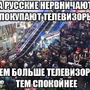 ���� �����, ������������, 47 ��� - ��������� 23 ������� 2014 � ������ ������ ��������