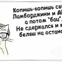 ���� ���������, ������ - ��������� 28 ������� 2014 � ������ ���