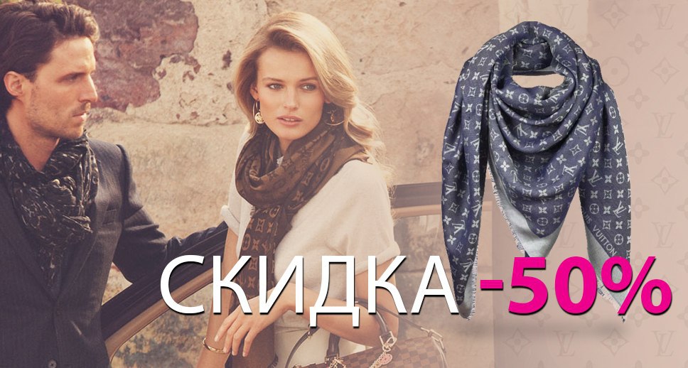  LOUIS VUITTON : https://fotostrana.ru/away?to=/sl/oqy  ,     ...