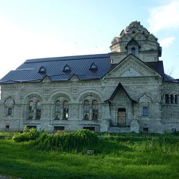 ������, ������� �����, 47 ���