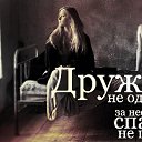���� ���, ������ - ��������� 30 ����� 2015 � ������ ������ ��������