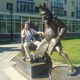 �������, �����, 45 ���