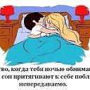 ���� Alex(andr), ������ - ��������� 11 ������ 2015 � ������ ������ ��������