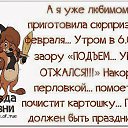���� �����, �������� - ��������� 23 ������� 2015 � ������ ������ ��������